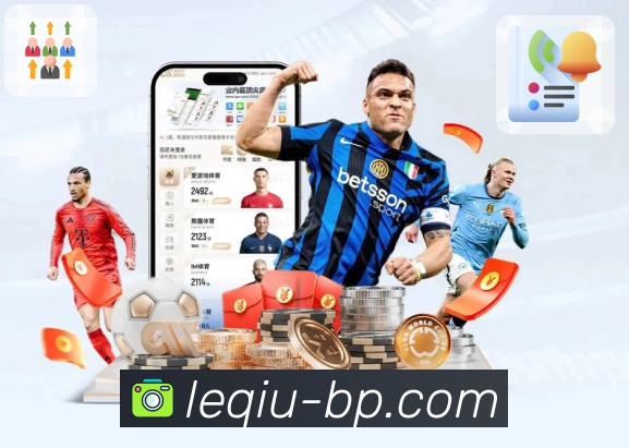 乐球直播· 平台有态度，体育有温度。 banner2